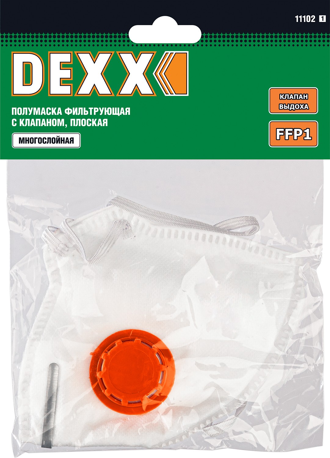 DEXX класс защиты FFP1, плоская, с клапаном выдоха, фильтрующая полумаска (11102)