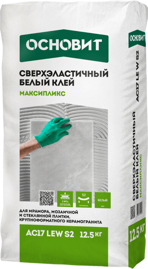 Максипликс AC17 LEW S2 [C2TES2] сверхэластичный лёгкий клей Основит 12.5 кг