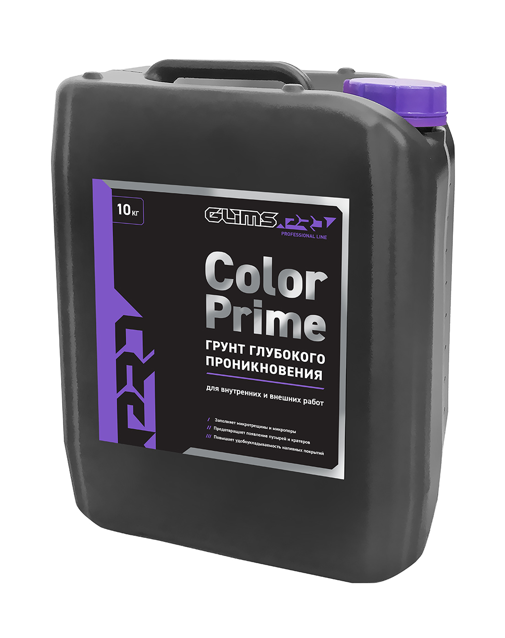 Грунтовка глубокого проникновения GLIMS®PRO ColorPrime на латексной основе