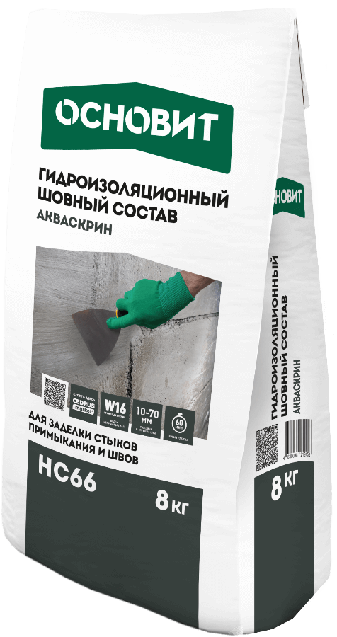 АКВАСКРИН HC66 шовный гидроизоляционный состав с проникающим эффектом ОСНОВИТ 8 кг