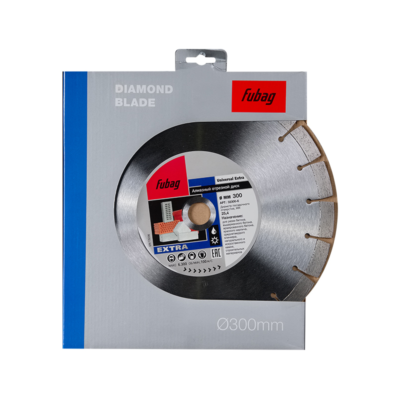Алмазный диск FUBAG Universal Extra диам. 300/25.4