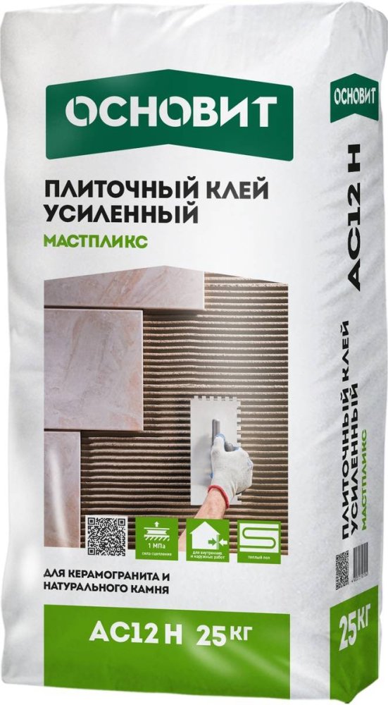 Мастпликс AC12 H клей усиленный [C1T] для керамической плитки и керамогранита Основит 25 кг