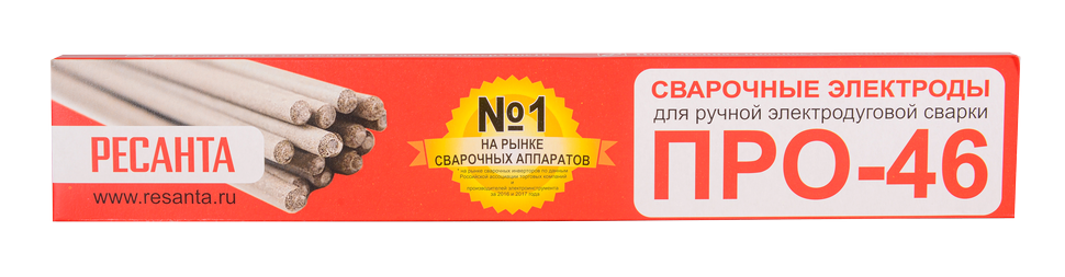 Сварочные электроды Ресанта ПРО-46 2,5 мм 1 кг