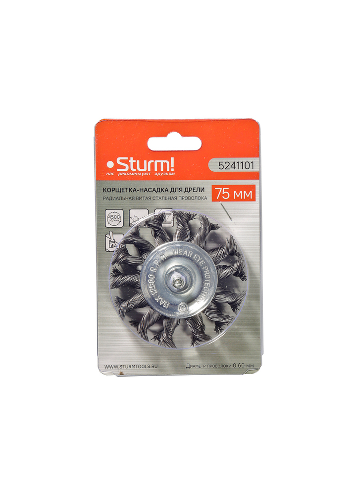 Корщетка Sturm! 5241101