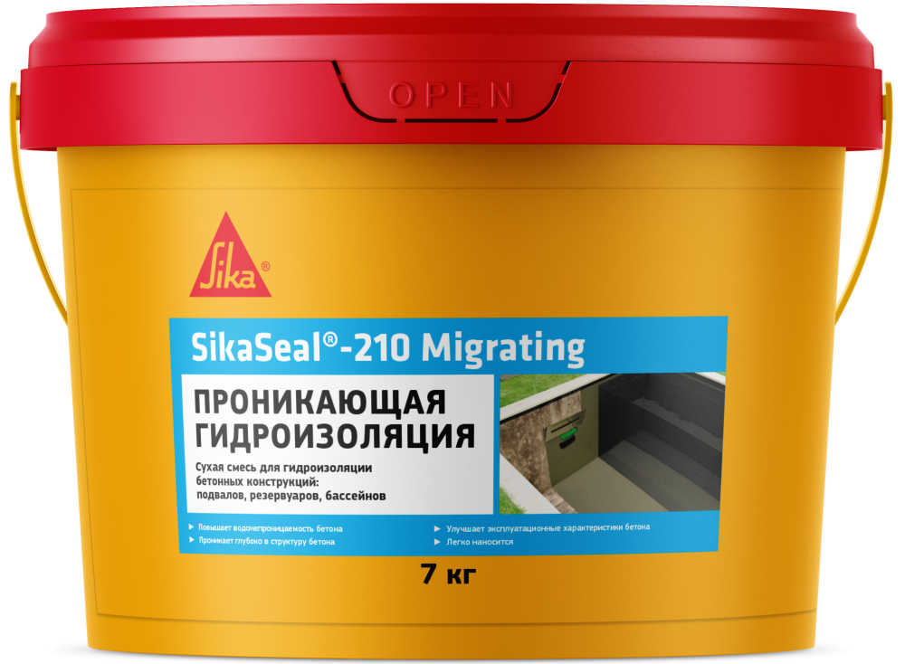 Проникающая гидроизоляция на цементной основе SikaSeal-210 Migrating 5 кг