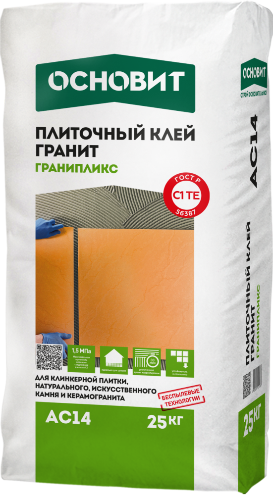 ГРАНИПЛИКС AC14 [C1TE] клей гранит беспылевой для натурального камня, керамогранита и керамической плитки ОСНОВИТ 25 кг