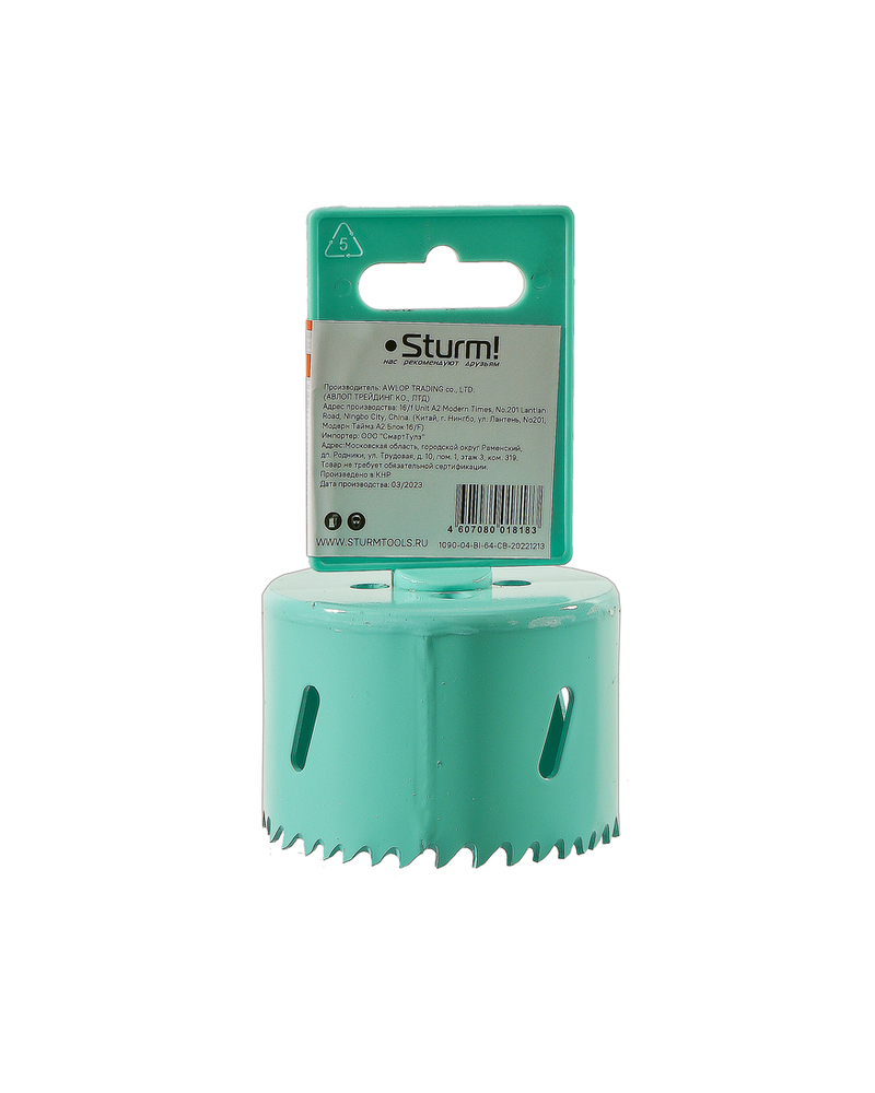 Коронка биметаллическая, 64 мм, 5/8", Sturm!