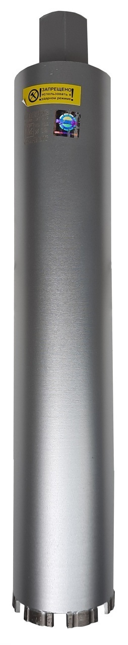 Коронка алмазная 82*450 Hilberg Laser 1 1/4 UNC HD711