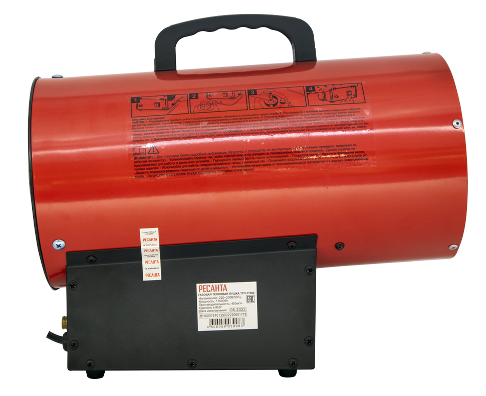 Газовая тепловая пушка Ресанта ТГП-17000