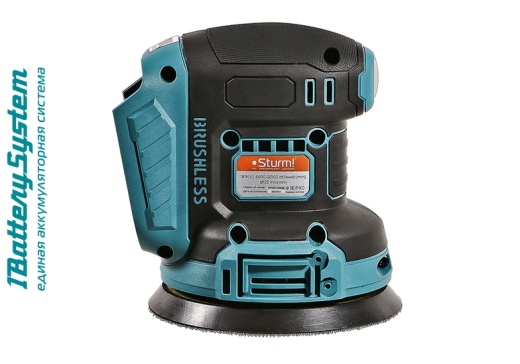 Аккумуляторная эксцентриковая шлифмашина б/щ Sturm! COS18125 1BatterySystem