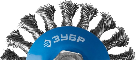 ЗУБР 100 мм, М14, жгутированная стальная проволока, 0.5 мм, Щетка коническая, Профессионал (35269-100)