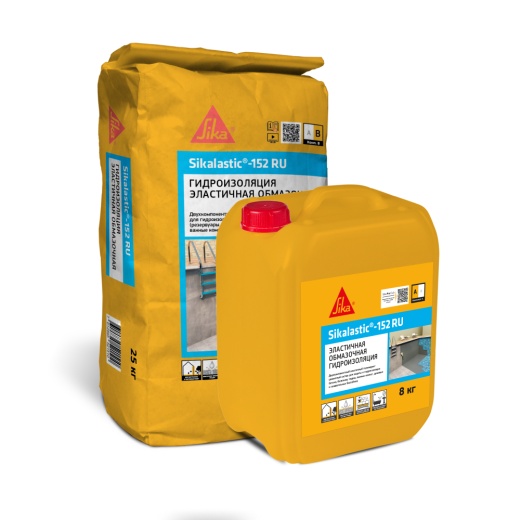 Эластичная гидроизоляция и защита бетона Sikalastic®-152 RU (A)