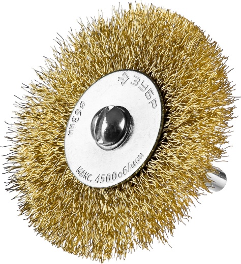 ЗУБР 5 шт., 25/40/55/63/78 мм, витая латунированная стальная проволока, Набор щеток крацовок дисковых, Профессионал (3521-H5)