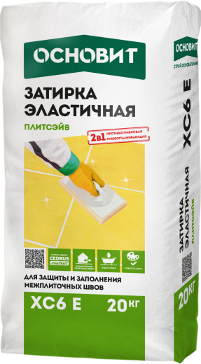 ПЛИТСЭЙВ XC6 E затирка цветная эластичная ОСНОВИТ 20 кг Карамель 032