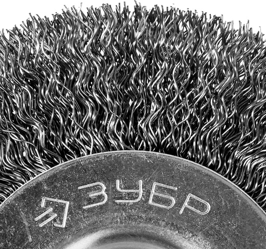 ЗУБР 125 мм, витая стальная проволока, 0.3 мм, Щетка дисковая, Профессионал (35185-125)