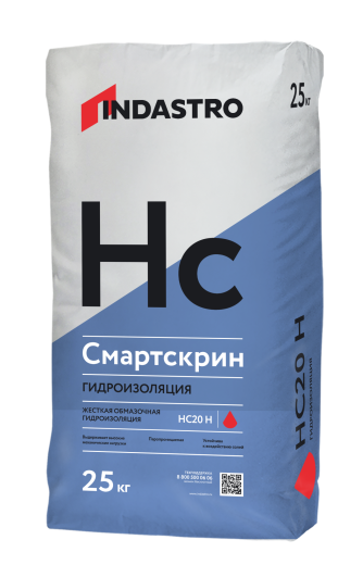 Жесткая обмазочная гидроизоляция Индастро Смартскрин HC20 H