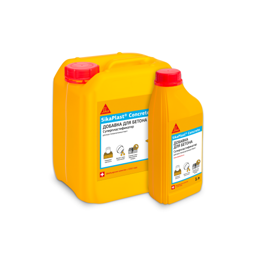 Суперпластификатор для бетона и цементных растворов SikaPlast Concrete 5 л