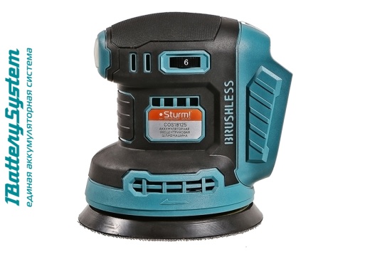 Аккумуляторная эксцентриковая шлифмашина б/щ Sturm! COS18125 1BatterySystem