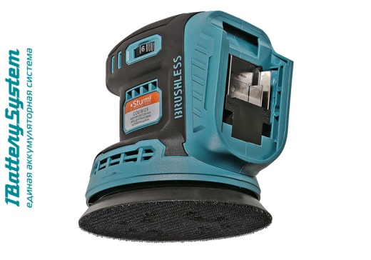 Аккумуляторная эксцентриковая шлифмашина б/щ Sturm! COS18125 1BatterySystem