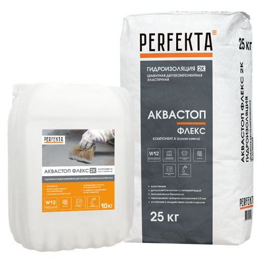 Гидроизоляция цементная двухкомпонентная эластичная Аквастоп Флекс 2К, 25 кг + 10 кг
