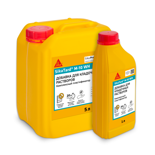 Комплексный пластификатор для кладочных растворов SikaTard M-10 WH 1 л