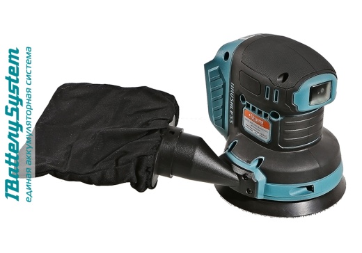 Аккумуляторная эксцентриковая шлифмашина б/щ Sturm! COS18125 1BatterySystem