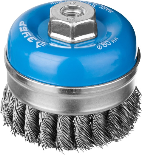 ЗУБР 80 мм, М14, жгутированная стальная проволока, 0.5 мм, Щетка чашечная усиленная, Профессионал (3527-080)