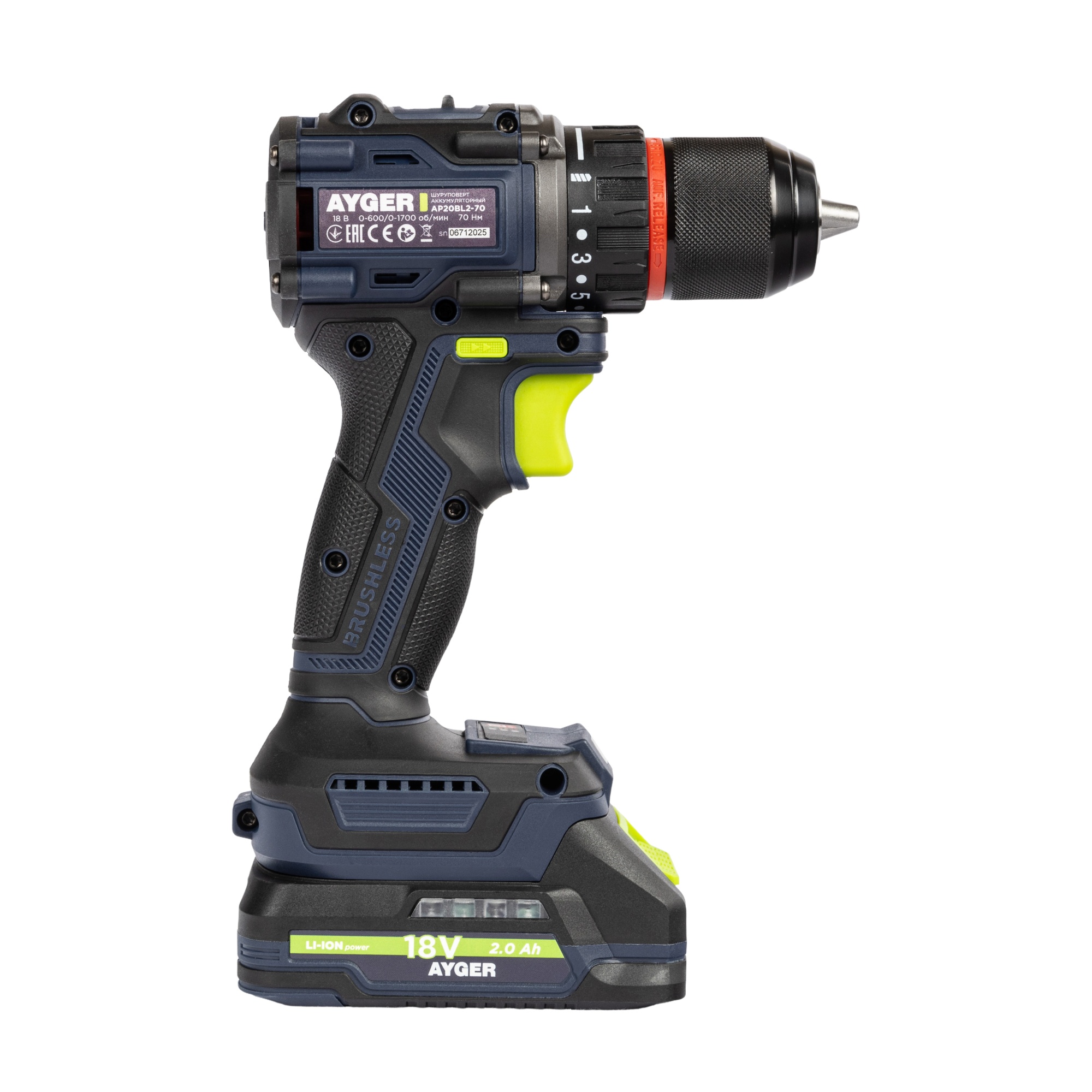 Дрель-шуруповерт AYGER AP20BL2-70