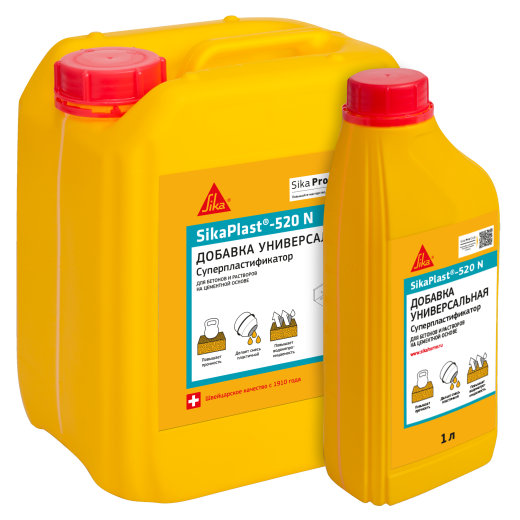 Гиперпластификатор для высокопрочного бетона SikaPlast-520 N 1 л