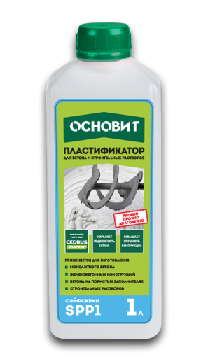 Пластификатор Основит Сэйфскрин SPp1 1 л